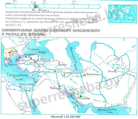 Современные границы Македонии