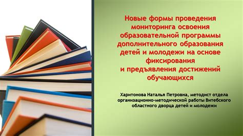 Современные подходы к выявлению и лечению инфекции, вызванной трипаносомой