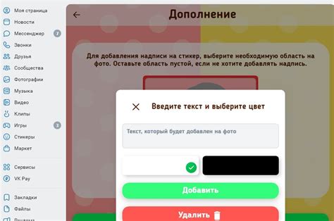 Создаем уникальные образы с помощью разнообразных аксессуаров