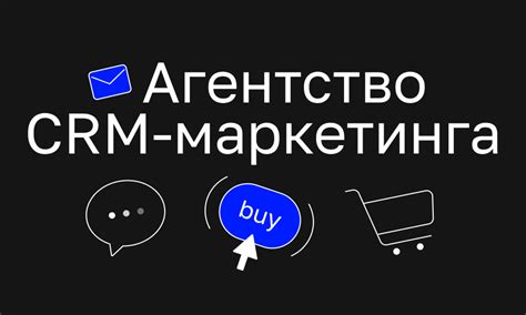 Создайте индивидуальные коллекции любимых сервисов для удобного доступа