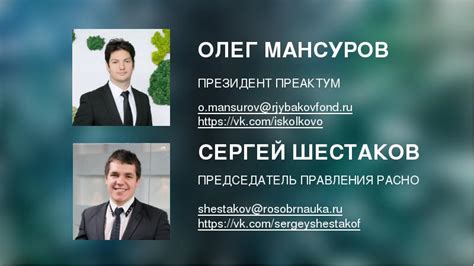 Создание прототипа и проведение тестирования минимально жизнеспособного продукта (MVP)