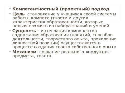 Создание собственного набора иллюстраций для удобной и выразительной коммуникации