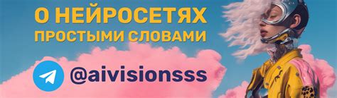 Создание уникальных и привлекательных заголовков