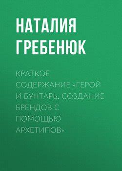 Создание электронной копии с помощью PDF