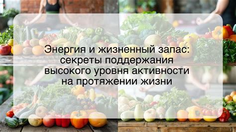 Соки и напитки для поддержания высокого уровня витамина C в организме