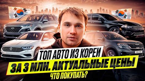 Сокращение ошибок при заказе