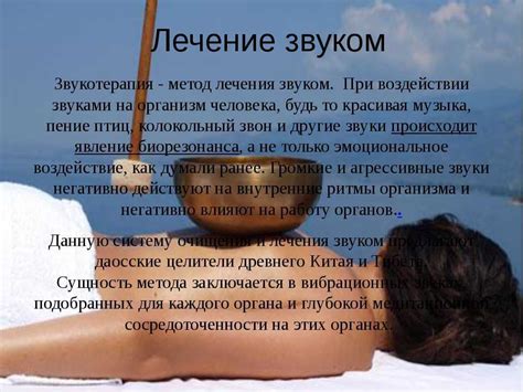 Сокровища природы: исцеление и релаксация в уникальных горячих источниках России