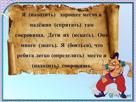 Сокровища утреннего горизонта: искать и находить место, где родится свет