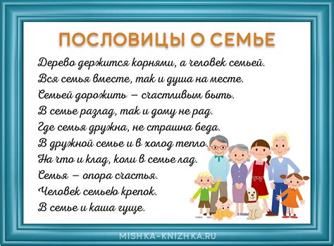 Сон о новых соседях: значение и объяснение