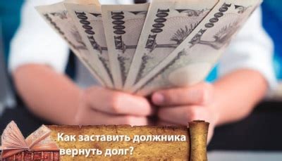 Сон о пачке денег: возможные причины