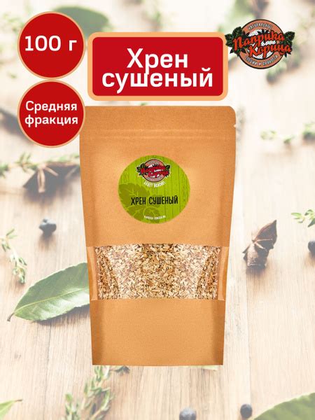 Соотношение острого приправы и соленого соуса: гармония вкуса