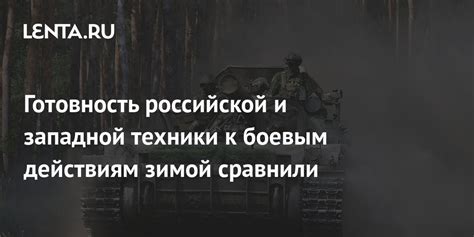 Сопротивление незаконным действиям: эффективные пути и техники