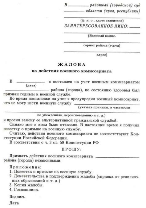 Сопутствующие блюда: как правильно подать и подготовить