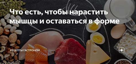 Составление плана самоанализа: секреты эффективного отслеживания собственного прогресса