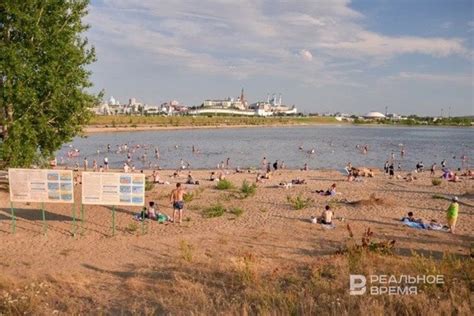 Состояние воды и пляжей в Казани