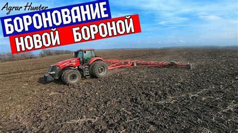 Сохранение влаги и укрепление почвы