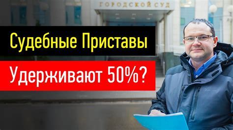 Сохранение конфиденциальности на игровой платформе: полезные советы и рекомендации