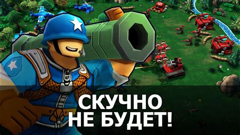 Сохранения в режиме игры одиночка и многопользовательской игры