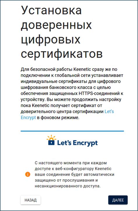 Сохраните ваши индивидуальные настройки для быстрой и комфортной эксплуатации автомобиля