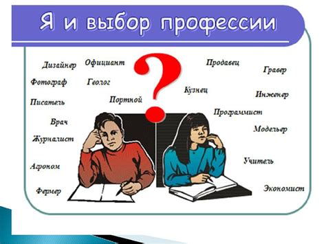 Спад мотивации и утрата смысла: как интеллектуальные способности могут привести к апатии