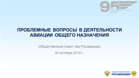 Специализированные производственные предприятия Камаза в различных регионах Российской Федерации