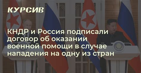 Спокойствие и предотвращение паники при оказании помощи в случае отравления коровы