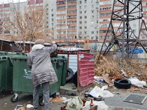 Способы выбора оптимального пункта утилизации вещей в Тюмени