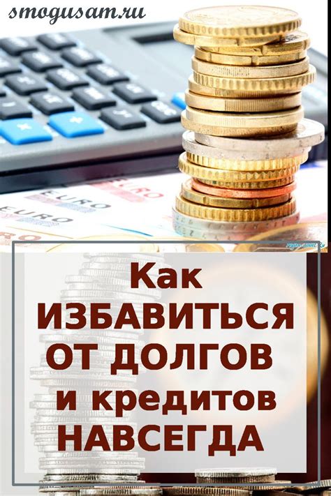 Способы и полезная информация о посещении Белой дачи Мега Леонардо