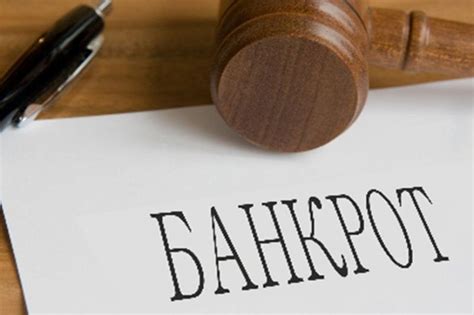 Способы подтвердить легитимность выезда на основе документов