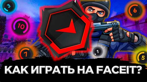 Способы получения доступа к платежной информации на торговой платформе CSGO