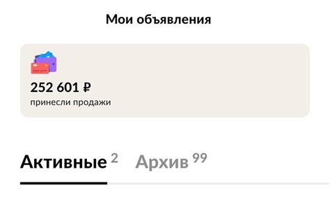 Способы получения особого предмета в Геншин Импакт