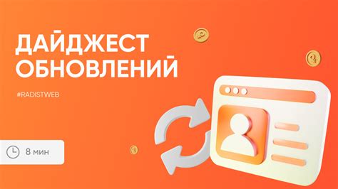 Способы получения печатной версии сообщений на МегаФоне: подробное руководство