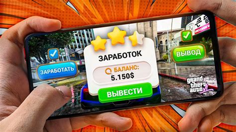 Способы получения роскошных автомобилей без вложений в GTA 5