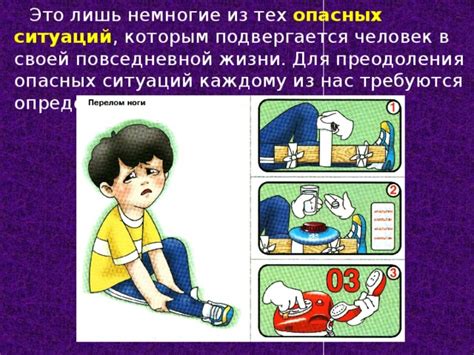 Способы преодоления печали в повседневной жизни