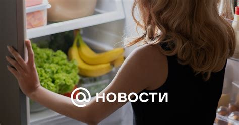 Способы промышленной упаковки для продления срока хранения