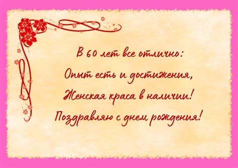 Способы проявления нежности и значимость этого выражения