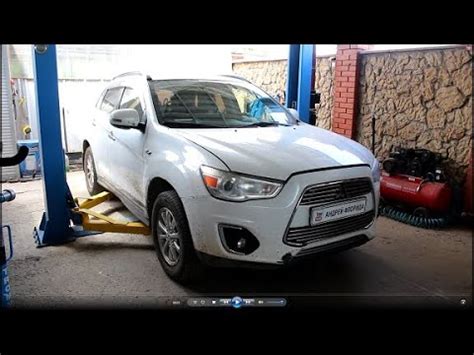 Способы самостоятельной диагностики проблем ASC на Mitsubishi ASX