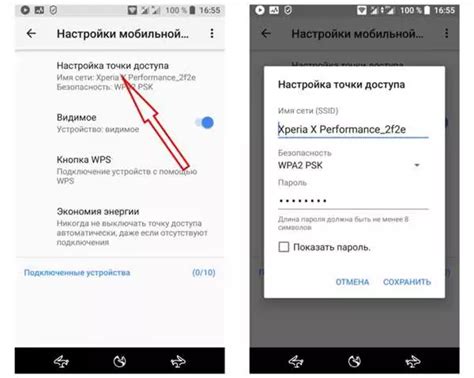 Способы сохранения аудиозаписей на устройствах Xiaomi