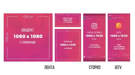 Способы сохранения избранных фотографий и видео в социальной сети Instagram