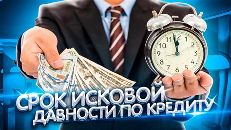 Способы уклонения от налогов: как компании избегают уплаты обязательств перед государством