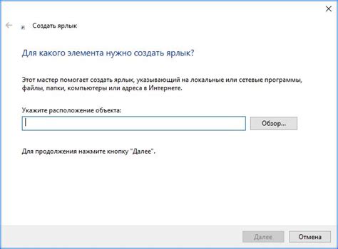 Способы фиксации изображений рабочего стола в операционных системах Windows