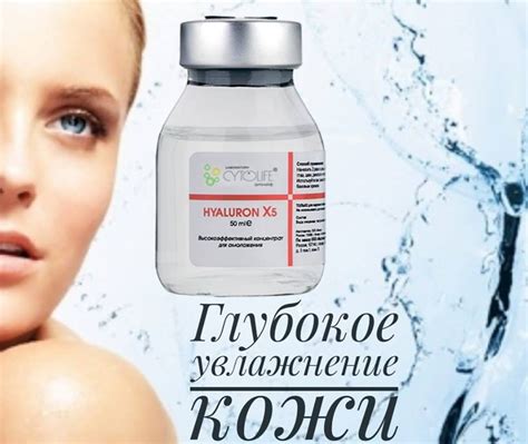 Способы эффективного использования холода для способствования быстрому восстановлению связок