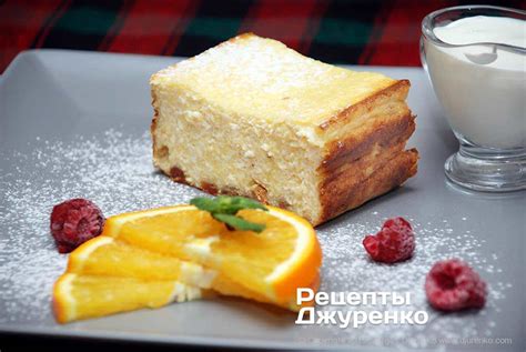 Способ приготовления вкусной запеканки из просроченного творога