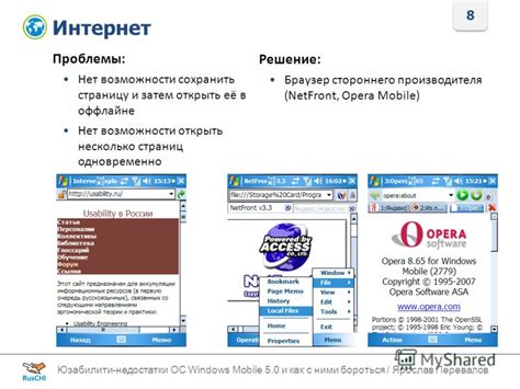 Способ 2: Организация медиабиблиотеки