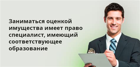 Сравнение беззалогового и залогового кредита: преимущества для заемщика