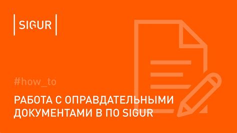 Сравнение с другими и оправдательные речи: стратегии для ухода из отношений