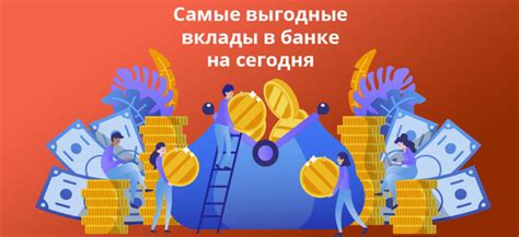 Сравнение условий и процентных ставок в различных ломбардах для передачи меховых изделий