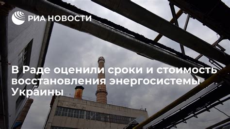 Сроки и стоимость восстановления документа в Казани