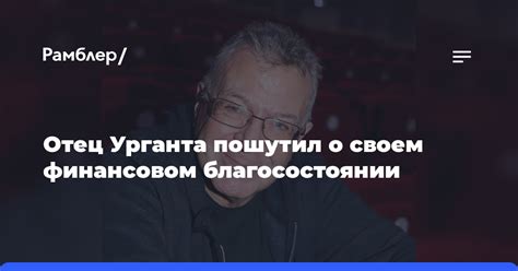 Сроки получения информации о своем финансовом обязательстве в рамках капитального ремонта жилья