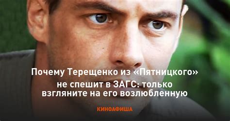 Станьте на его место и взгляните в будущее вместе: как принять верное решение
